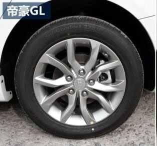 帝豪gl用什么轮胎，帝豪gl轮胎什么牌子
