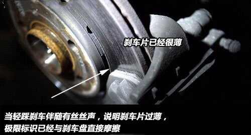 途观刹车片多少公里换，途观用什么牌子刹车片