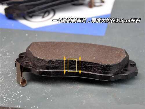 哈弗h6刹车片多久换，h6刹车片多少公里换