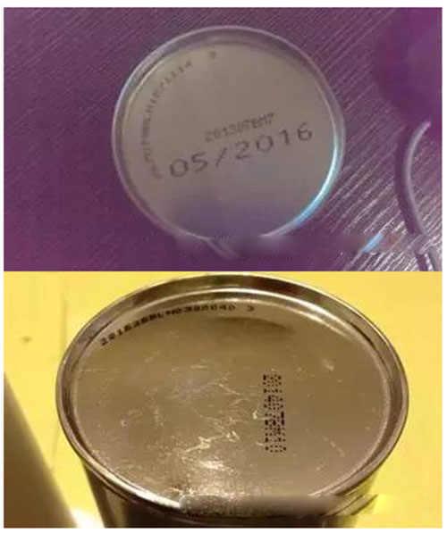 basf巴斯夫燃油宝真假辨别