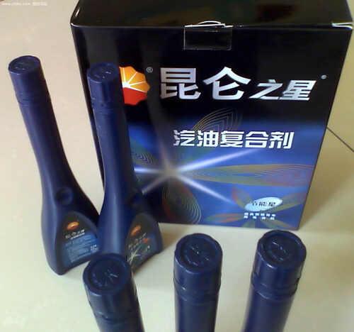 昆仑燃油宝图片