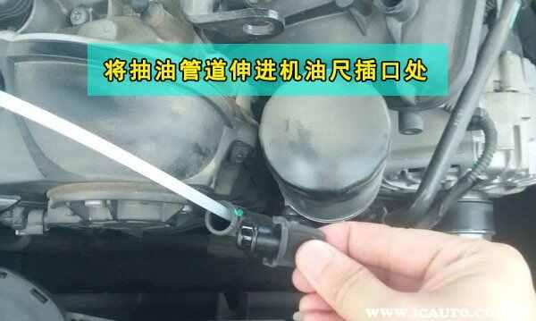 奔驰A200L用什么机油好，A200L机油品牌型号及更换周期