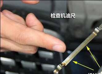 现代瑞纳用什么型号的机油合适，瑞纳机油加多少升
