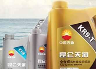 七代雅阁老车用啥机油，七代雅阁机油使用手册