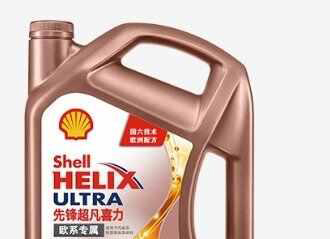 本田新思域用什么机油好，思域专用机油型号