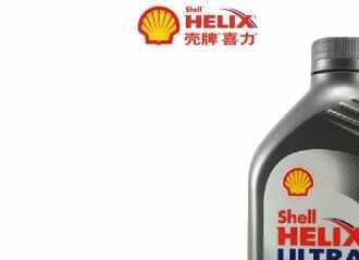 瑞纳用什么机油最合适，瑞纳用5W30还是5W40