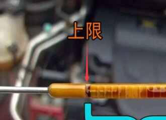 日产天籁机油加多少升，天籁保养用什么机油好