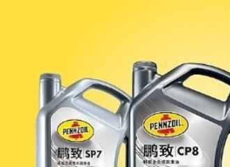 高尔夫71.4t用什么机油最好，高尔夫1.4t推荐机油
