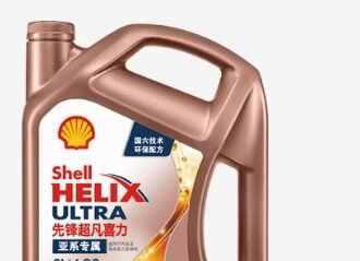奥迪q7机油要什么型号，奥迪q7机油加几升