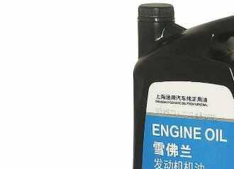 雪佛兰科帕奇机油型号，科帕奇用5W30还是5W40