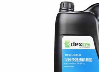 雪弗兰迈锐宝什么机油好，迈锐宝机油价格表