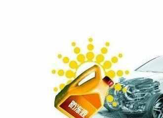 防冻液(冷却液)红色和绿色有什么区别