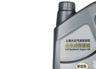迈腾机油液位匹配通道，迈腾机油液位灯怎么复位