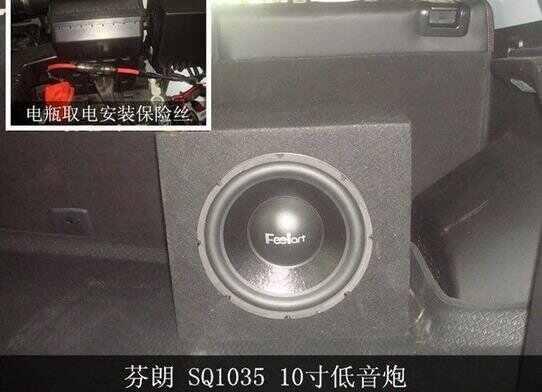 大众朗逸音响改装多少钱，新朗逸音响改装推荐