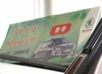 柯珞克儿童锁在哪里，柯珞克儿童锁怎么开