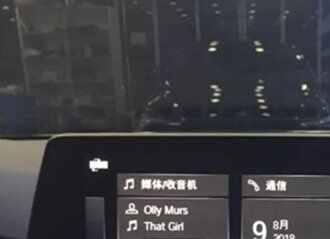 宝马x1carplay怎么用，宝马x1carplay怎么连接