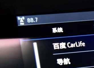 凯迪拉克ct6手机互联怎么用，凯迪拉克ct6carplay怎么用