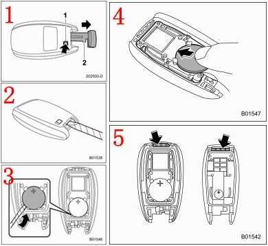 斯巴鲁傲虎钥匙电池型号，傲虎钥匙换电池方法