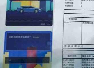 丰田卡罗拉加速无力何解？车主心酸的解决之路