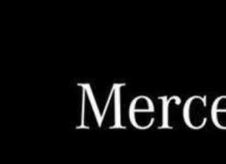 梅赛德斯me无法连接，梅赛德斯me使用教程