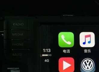 高尔夫8激活carplay教程？高尔夫8怎么连接carplay