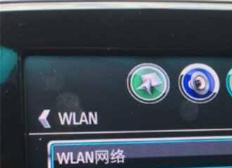 安吉星车载wifi怎么用？安吉星wifi如何改无限流量卡