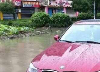 宝马为什么一涉水就自动停车？宝马涉水熄火严重吗