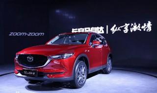 新马自达cx-5价格 全新马自达CX-5是什么时候上市的