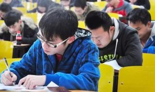 考试顺利小妙招 考驾驶证的小技巧