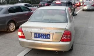 sb车牌号代表什么意思 桂的车牌号是哪里的车