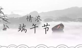 五月端午高速免费吗 五月端午高速是不是免费