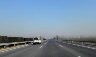 公路太窄开车技巧 公路太窄怎么开车