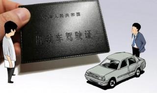 红绿色盲的人可以考驾照吗 红绿色盲的人可不可以考驾照