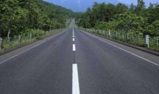 怎么区分道路有中心线 如何区分道路中心线呢