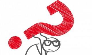 epc灯亮是什么问题 为什么epc灯亮