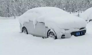下雪天开车玻璃结冰怎么办 下雪天开车玻璃结冰处理方法