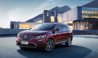 koleos是什么牌子的车 koleos属于哪个品牌
