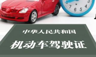 叉车驾驶证怎么考 怎么考叉车驾驶证
