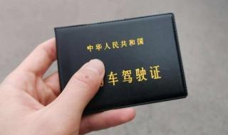 驾驶证脱审怎么处理 驾驶证脱审如何处理
