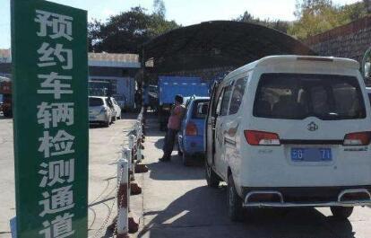 车辆年检需要什么资料？2019车辆年检时间规定