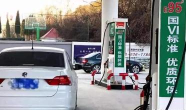 国五车还能开多久?国五车还能买吗?