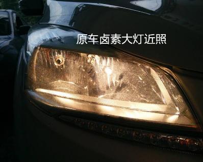汽车大灯越来越不亮怎么办?