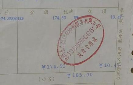 2020车辆年检新规，年检时间、资料、流程及费用