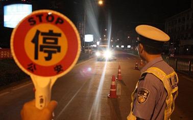 2018闯红灯如何处罚1