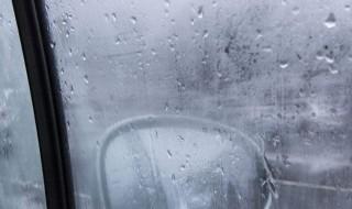 雪天怎么除雾汽车 雪天如何除雾