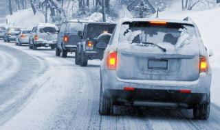 雪天如何热车 雪天怎样热车