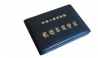 d驾照能开什么车 d驾照可以开什么车