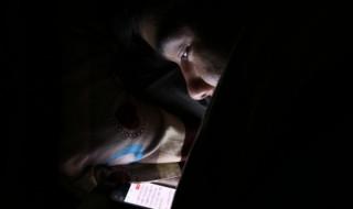 怎么改驾驶证手机号码 改驾驶证手机号码的方法