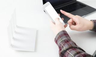 怎么查驾驶证个人信息 查驾驶证个人信息的步骤
