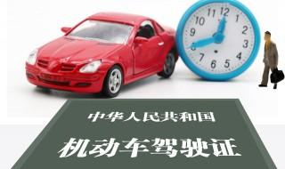 驾驶证和行驶证掉了还可以补办吗 驾驶证和行驶证掉了补办所需材料介绍